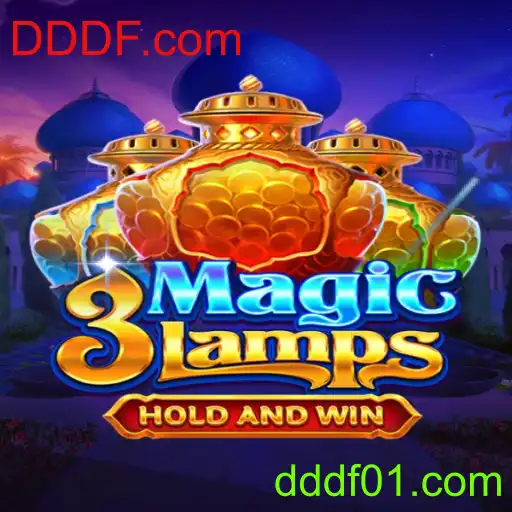 3MagicLamps