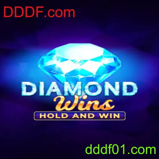 DiamondWins